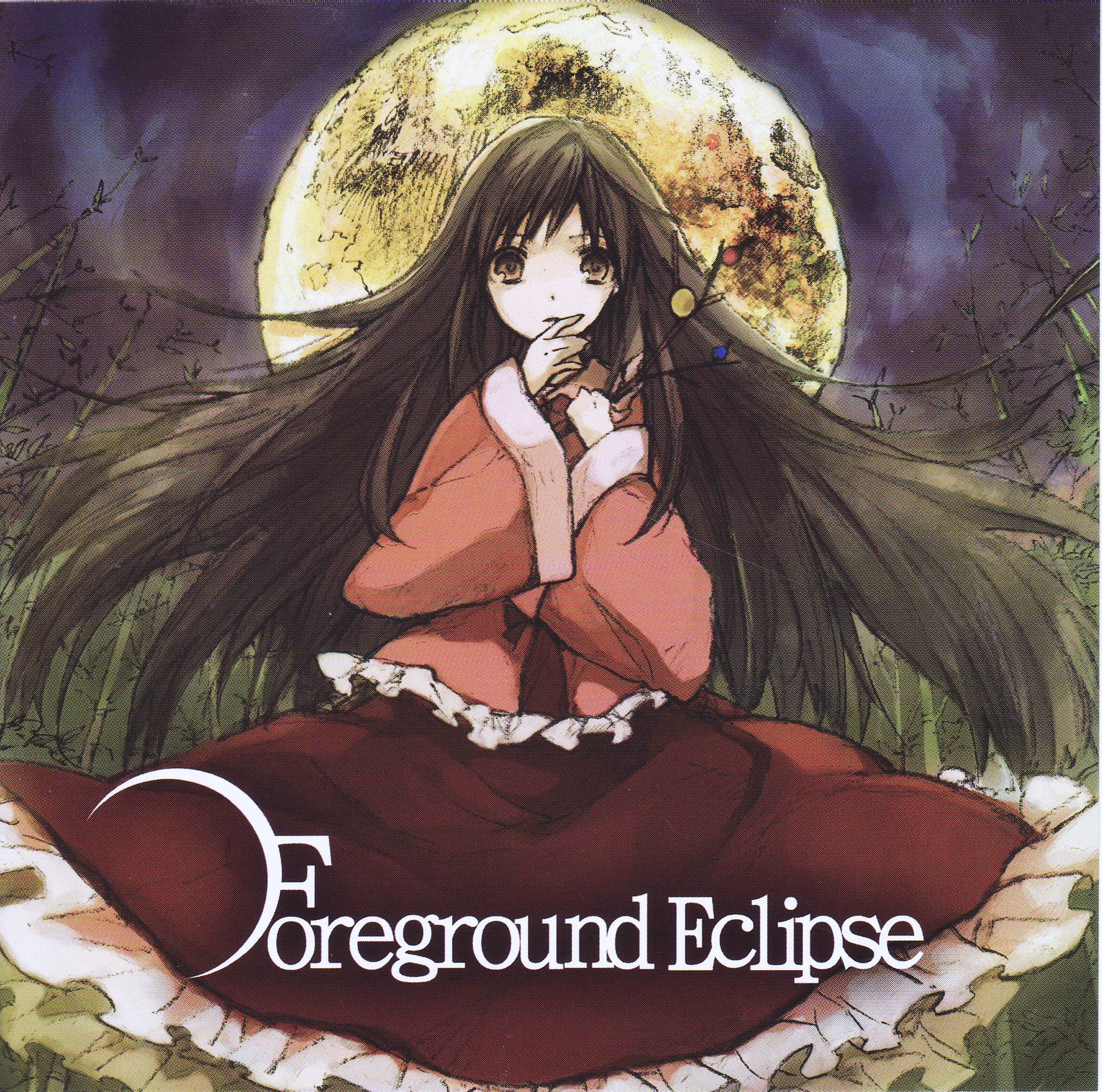 東方 同人 Foreground Eclipse CD Foreground Eclipse Demo CD Vol.07 - てと, Foreground Eclipse